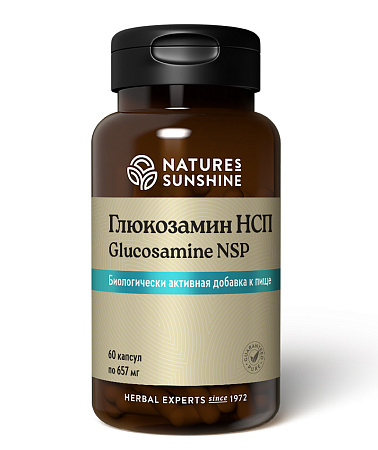 Глюкозамин (Glucosamine)