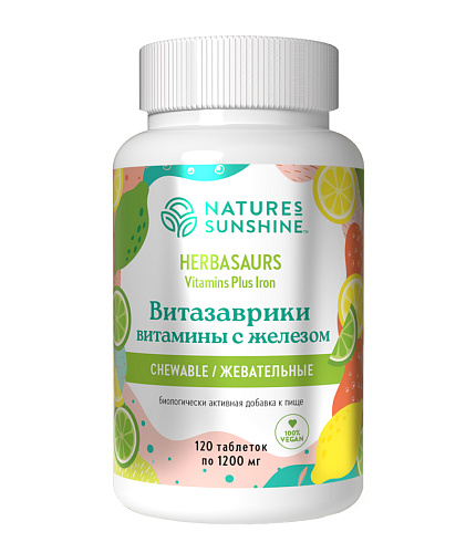 «Витазаврики» жевательные витамины с железом (Herbasaurs Chewable Vitamins Plus Iron)