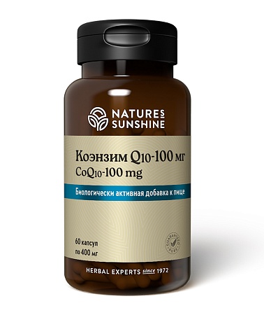 Коэнзим Q10 – 100 мг (Co Q10 – 100 mg)