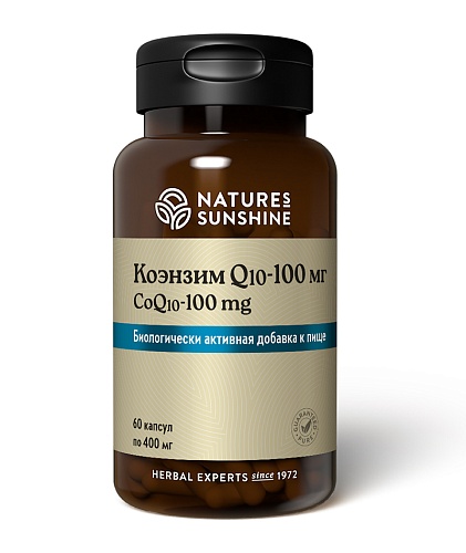 Коэнзим Q10 – 100 мг (Co Q10 – 100 mg)